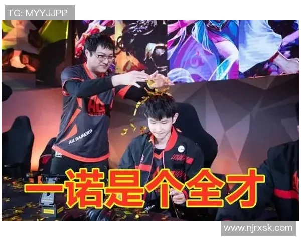 RNG战队在王者荣耀中的表现分析及其转型带来的利与弊 RNG战队在王者荣耀中的表现分析及其转型带来的利与弊