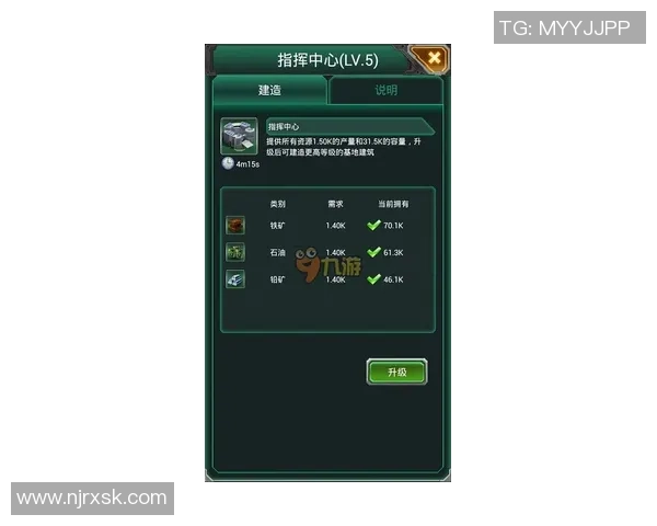 V5战队边路渗透策略分析与成败经验总结 V5战队边路渗透策略分析与成败经验总结