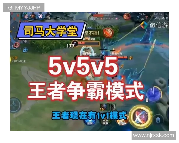 吴伟独家分享王者荣耀游戏心得与技巧助你轻松上分提升战斗力 吴伟独家分享王者荣耀游戏心得与技巧助你轻松上分提升战斗力