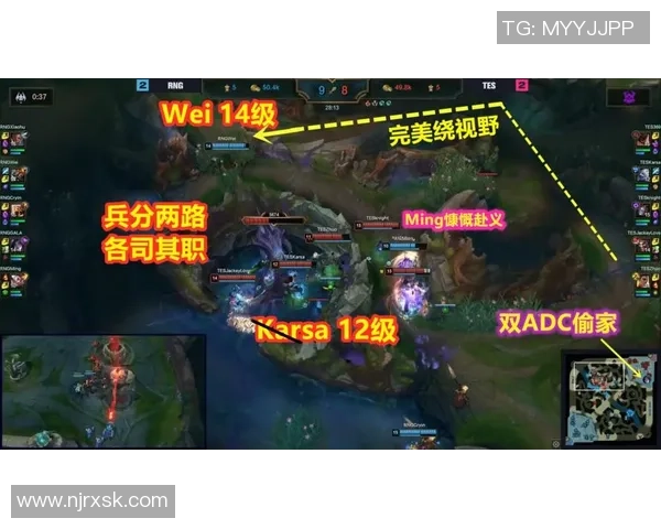 赛后复盘分析TES与WE对决中的战术运用与经验教训 赛后复盘分析TES与WE对决中的战术运用与经验教训