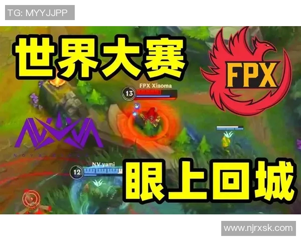 FPX在冠军杯积分榜中以71分稳居第一位置引领全场竞争 FPX在冠军杯积分榜中以71分稳居第一位置引领全场竞争