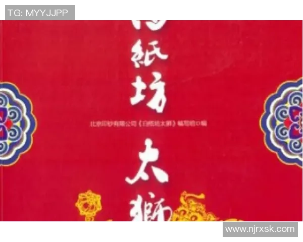 俞长栋:从历史巨匠到当代文化传承者的跨时代探索之旅 俞长栋:从历史巨匠到当代文化传承者的跨时代探索之旅