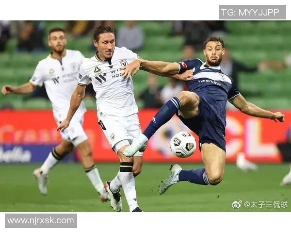 墨尔本胜利与佩西萨姆激战在即谁能在赛场上笑到最后