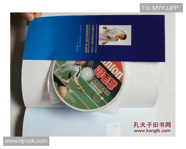 广州羽毛球队节奏打法深度解析与战术运用探讨 广州羽毛球队节奏打法深度解析与战术运用探讨