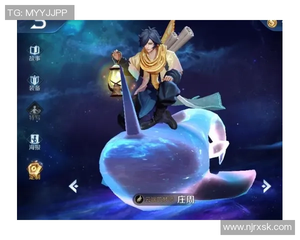 揭秘王者荣耀成功背后的故事与周军的独特见解 揭秘王者荣耀成功背后的故事与周军的独特见解